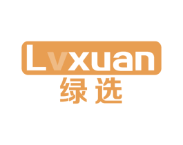 绿选 商标图样
