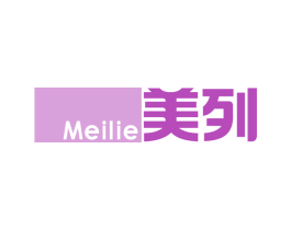 美列 商标图样