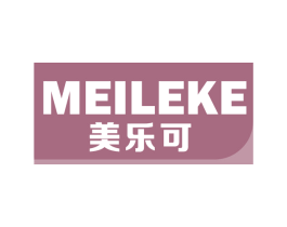 美乐可 商标图样