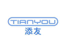 添友 商标图样