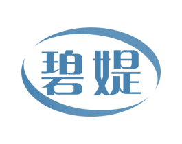 碧媞 商标图样