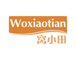 窝小田 商标图样