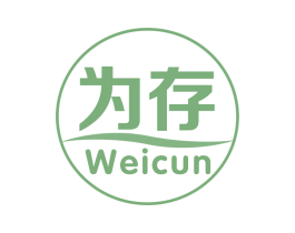 为存 商标图样