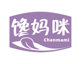 馋妈咪 商标图样