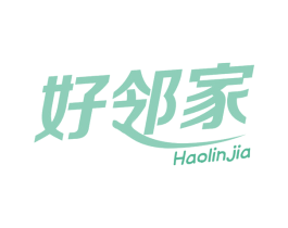 好邻家 商标图样