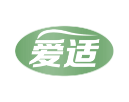 爱适 商标图样