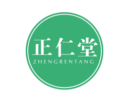 正仁堂 商标图样