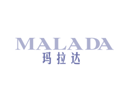 玛拉达 商标图样