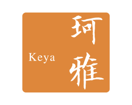 珂雅 商标图样