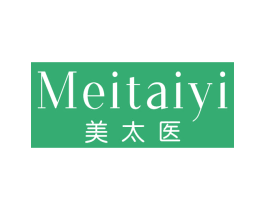 美太医 商标图样