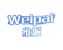 维派 商标图样