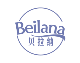 贝拉纳 商标图样