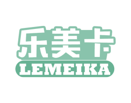 乐美卡 商标图样