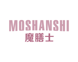 魔膳士 商标图样