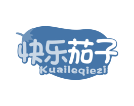快乐茄子 商标图样