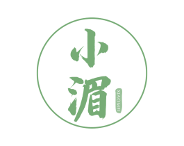 小湄 商标图样