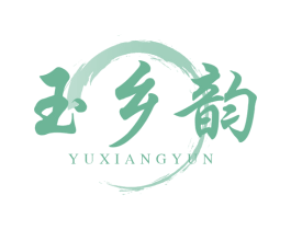 玉乡韵 商标图样