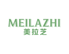 美拉芝 商标图样