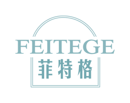 菲特格 商标图样