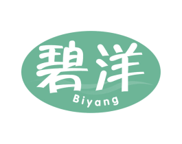 碧洋 商标图样