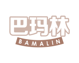 巴玛林 商标图样