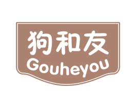 狗和友 商标图样