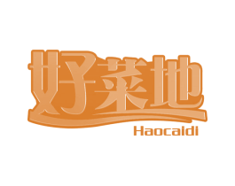 好菜地 商标图样