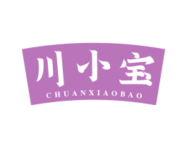 川小宝 商标图样