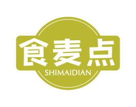 食麦点 商标图样