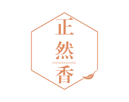 正然香 商标图样