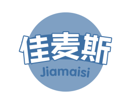 佳麦斯 商标图样