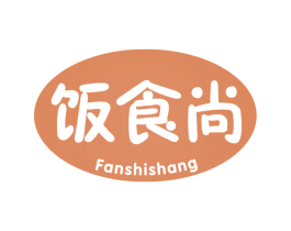 饭食尚 商标图样