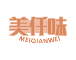 美仟味 商标图样