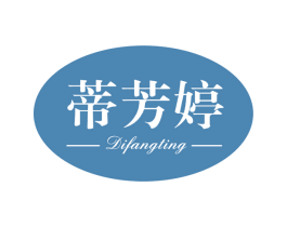 蒂芳婷 商标图样