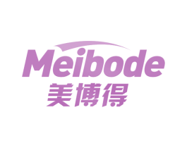美博得 商标图样
