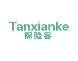 探险客 商标图样