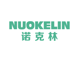 诺克林 商标图样