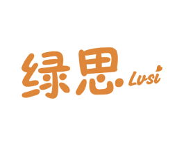 绿思 商标图样