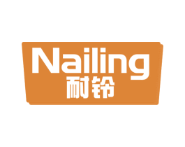 耐铃 商标图样