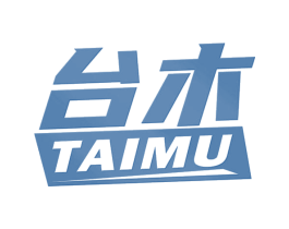 台木 商标图样