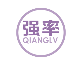 强率 商标图样