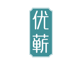 优蕲 商标图样