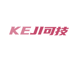 可技 商标图样