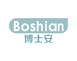 博士安 商标图样