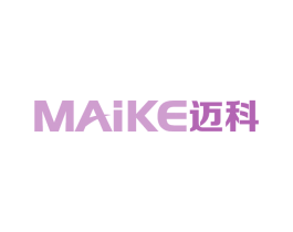 迈科 商标图样