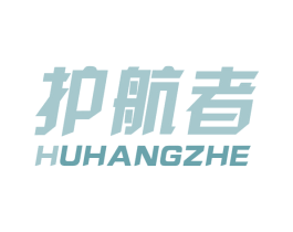 护航者 商标图样