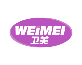 卫美 商标图样