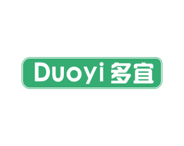 多宜 商标图样