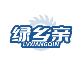 绿乡亲 商标图样