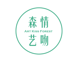 森情艺吻 ART KISS FOREST 商标图样